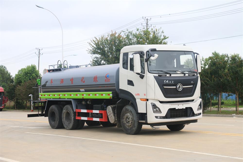 20噸霧炮車-東風(fēng)天龍大型國六20立方霧炮噴霧車廠家價格