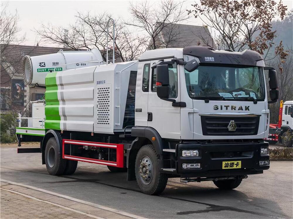 12噸多功能抑塵車-重汽汕德卡國(guó)六12立方大型多功能抑塵車廠家價(jià)格