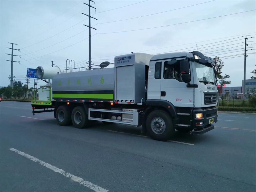 16噸多功能抑塵車-重汽汕德卡后雙橋國(guó)六16立方大型多功能抑塵車廠家價(jià)格