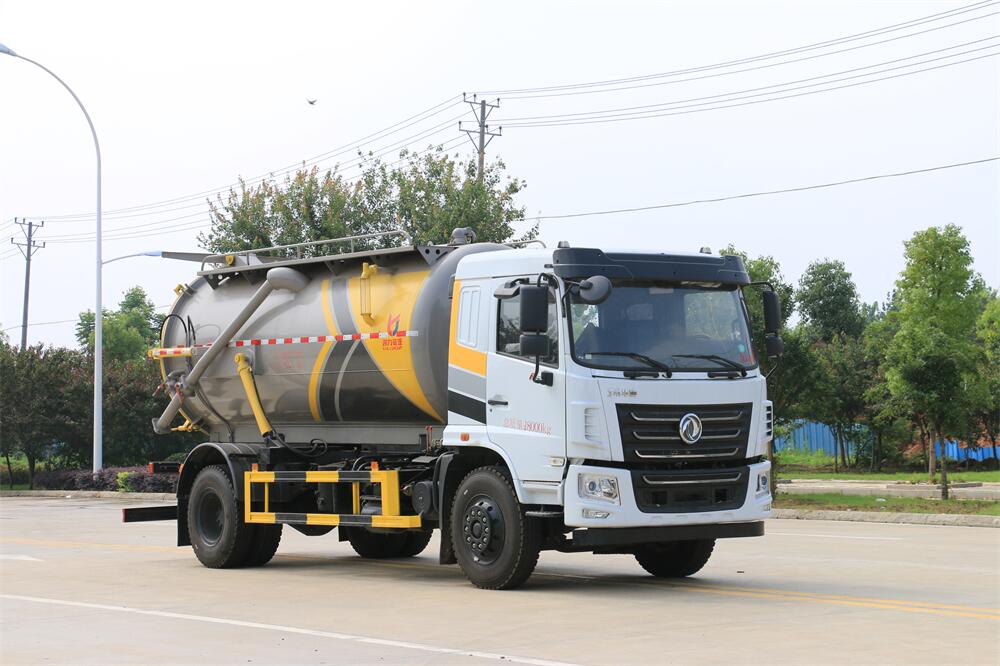 12噸吸污車-程力國六東風(fēng)華神12方吸污車廠家價(jià)格