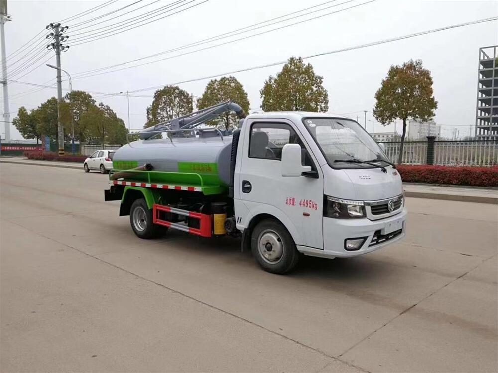 2噸吸糞車-程力東風途逸藍牌2方吸糞車化糞池處理車