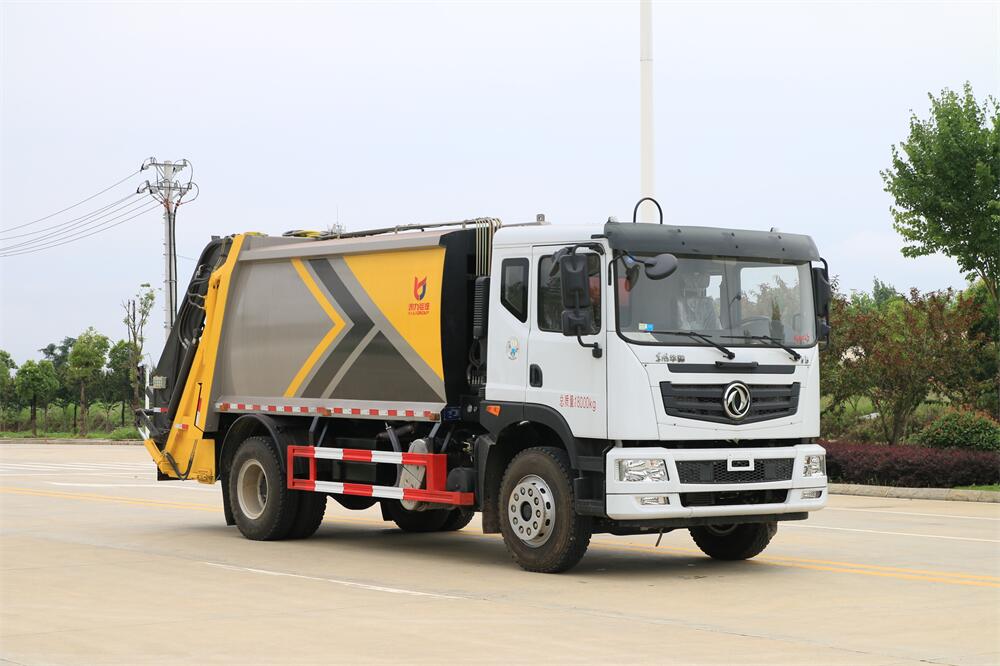 13方壓縮垃圾車-東風(fēng)T5國六13方壓縮式垃圾車廠家價(jià)格