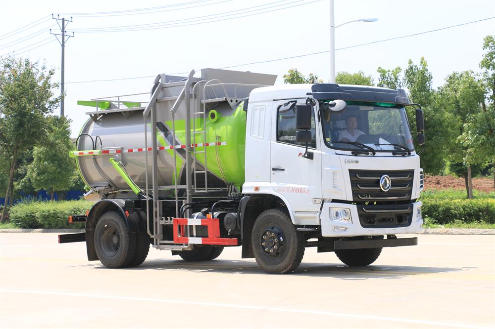 10方餐廚垃圾車-東風華神國六10方廚余泔水餐廚垃圾車廠家（圓罐）