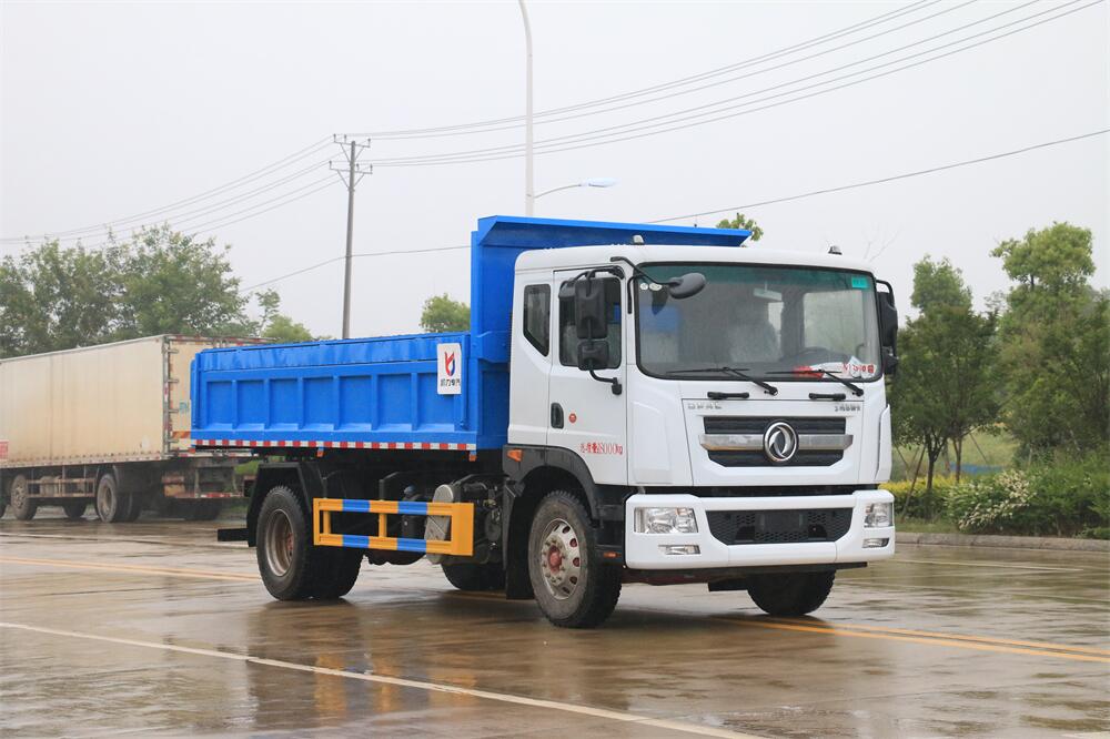 自卸式垃圾車-東風國六自卸式垃圾車廠家價格