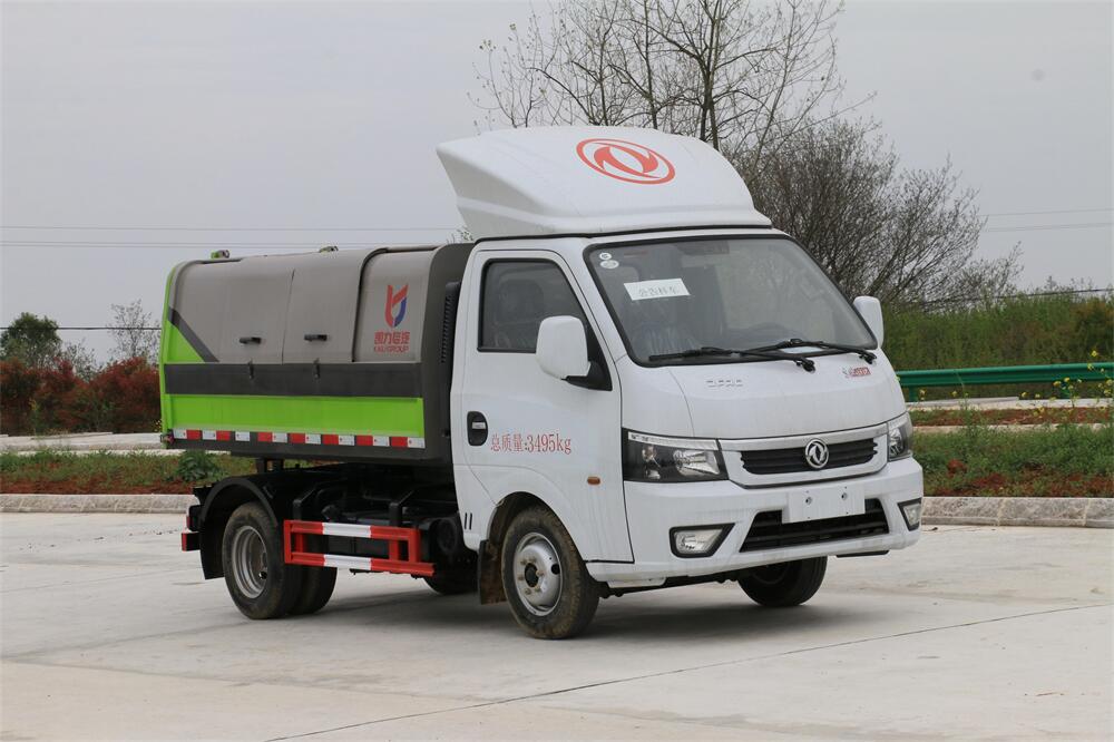 密封式垃圾車-東風(fēng)途逸小型藍(lán)牌密封式自卸垃圾車廠家