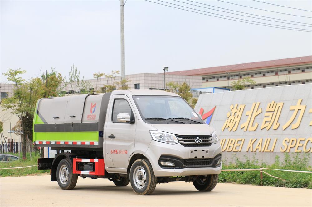 ?密封式垃圾車-長(zhǎng)安小型4方密封式自卸垃圾車廠家?