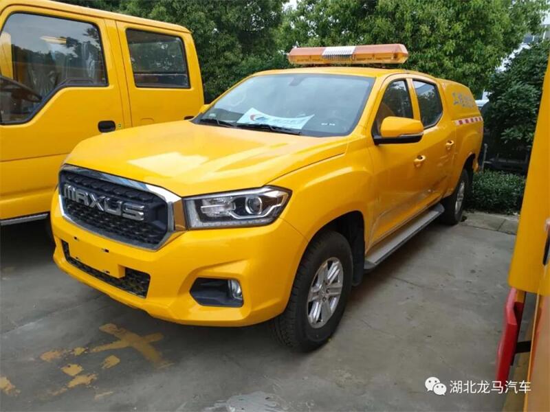 上汽大通皮卡救險(xiǎn)車(chē)