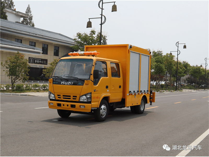 1200立方工程救險車（慶鈴五十鈴-帶吊機）