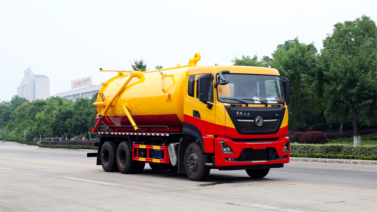 20噸天龍吸污車-程力國六東風(fēng)天龍20方吸污車廠家價(jià)格