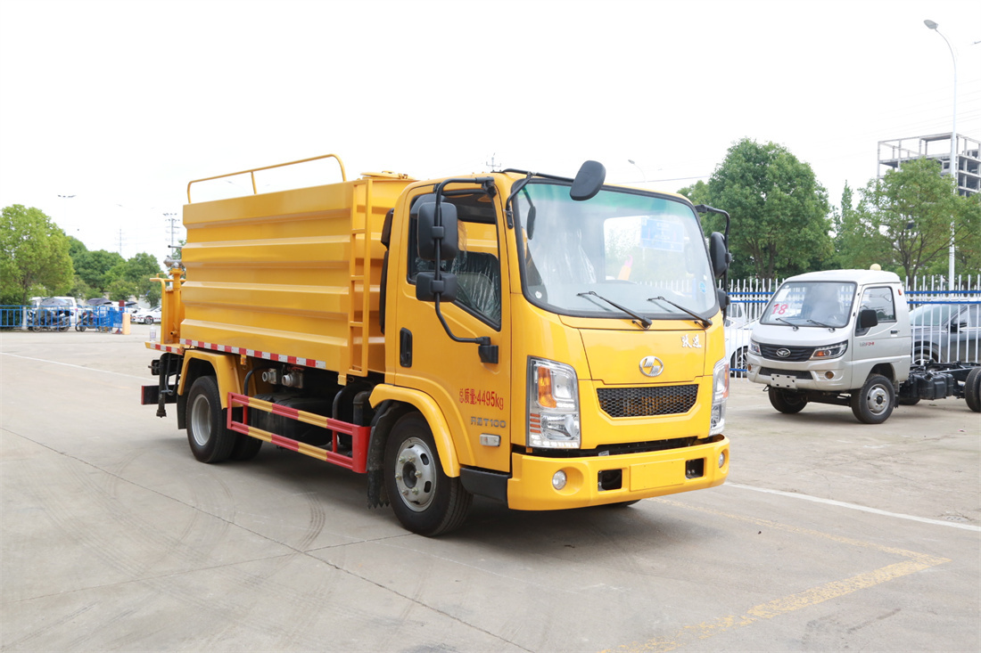 7噸霧炮車-躍進7立方藍牌霧炮噴霧車廠家價格