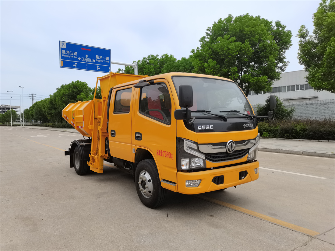 自卸式垃圾車-國(guó)六東風(fēng)雙排淤泥自卸式垃圾車