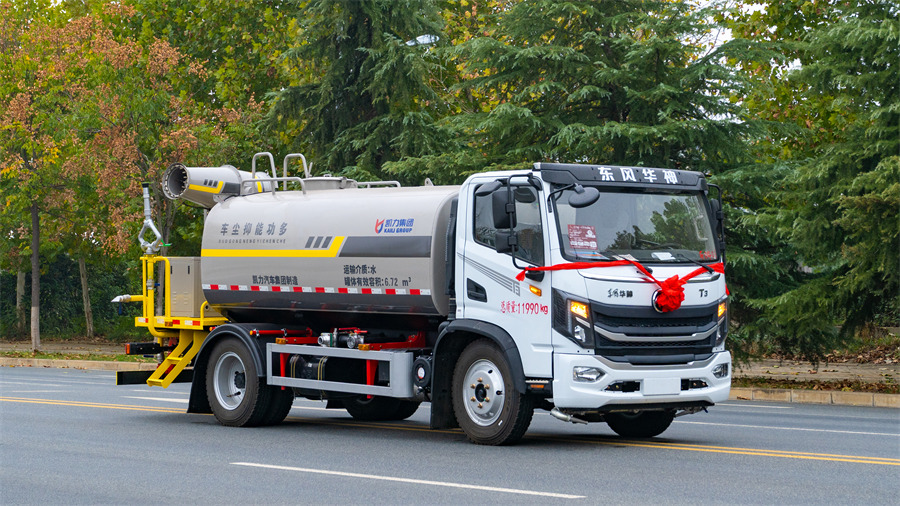 9.5方霧炮灑水車 東風(fēng)華神T3 凱力新款做工